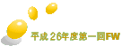QUNxFW