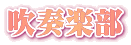 ty